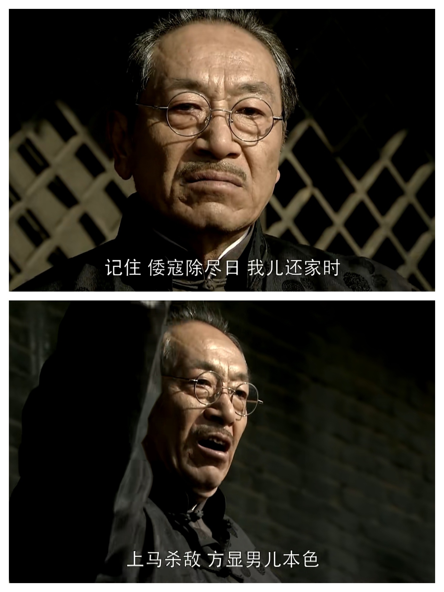 在今天这个特殊的日子里，重温了一遍雪豹，815谨记 ​​​