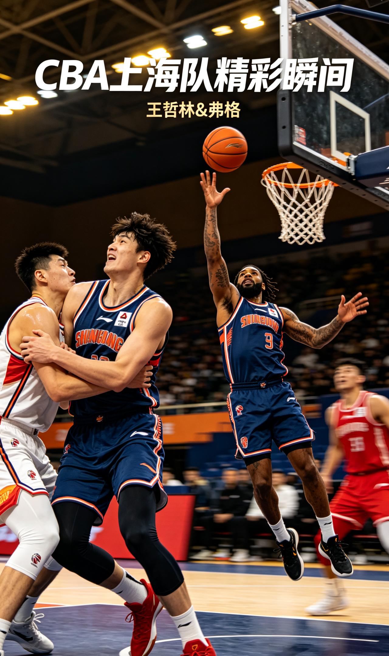 周六）CBA有4场比赛，均为 19:35 开打：
 
🏀 今晚赛程
 
1. 