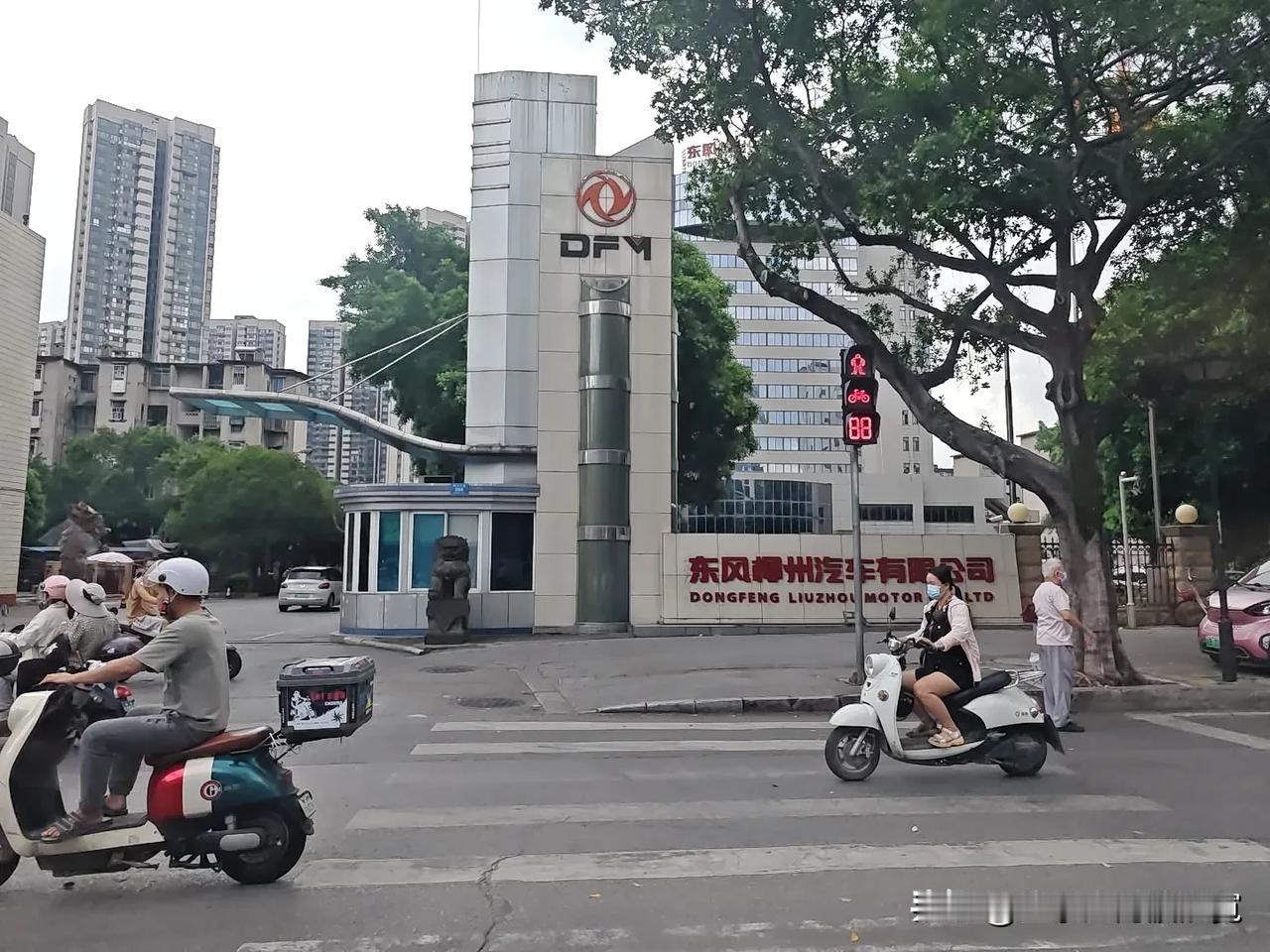 作为柳州人，我肯定支持本土企业！
活着才能谈理想！