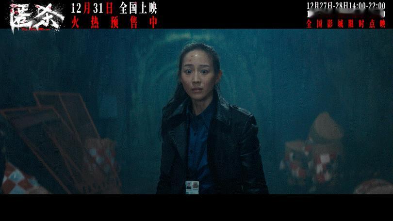 让张钧甯演女警的是天才 谁懂啊！刷到《匿杀》预告片直接被张钧甯拿捏了😭 没有半