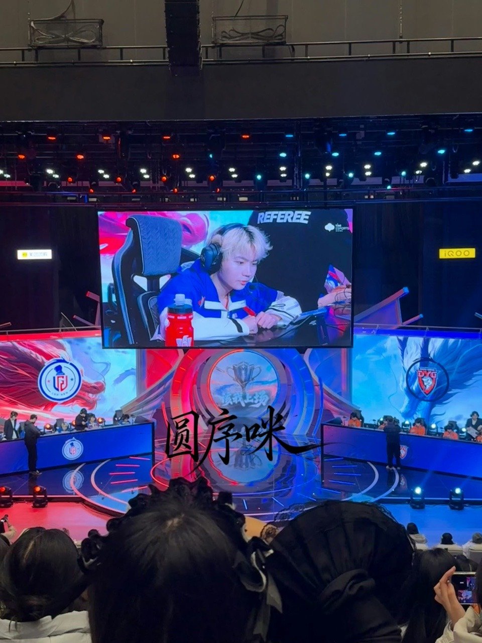 钎城九尾转场镜头钎城九尾镜头 导播老师家里缺纸吗