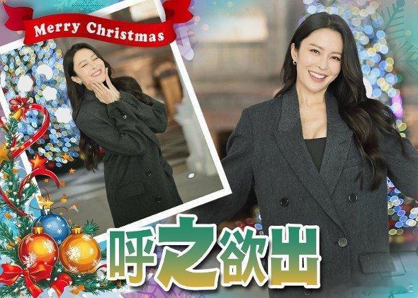 無綫花旦張曦雯（Kelly）數月前與拍拖8年的混血男友分手，飽受情傷的她，今年迎