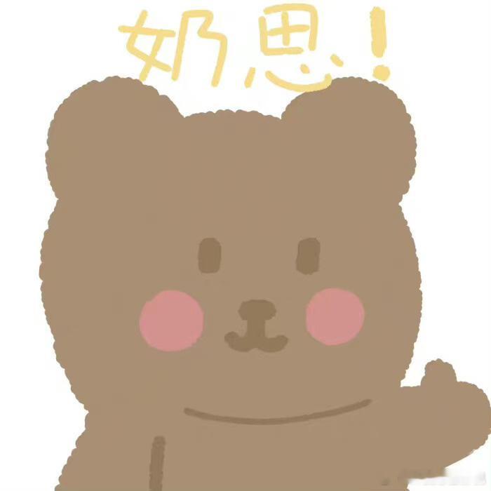 #冷知识cha竟然是世界语言#从古老的丝绸之路到现代的全球交流，“cha”让茶文