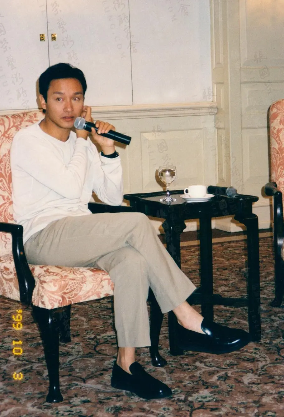 四季很好你若在场.