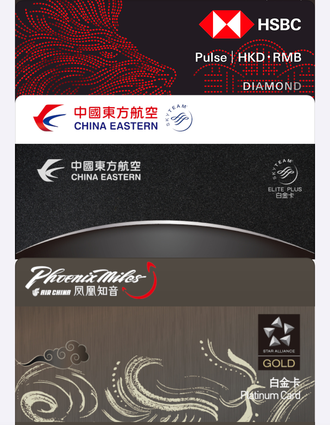 国航白金卡保级完毕了[doge]接下来主力飞东航，争取把东航白金卡也给保级掉。什