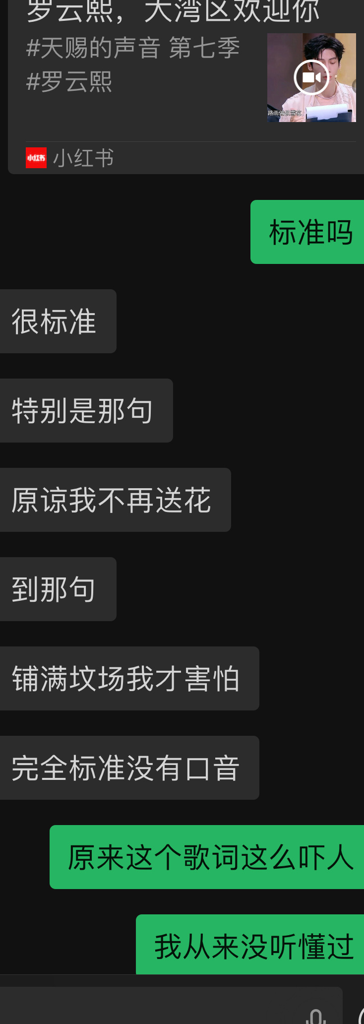 分享图片 