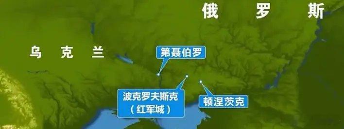乌克兰国防部情报总局（ГУР）试图从红军城（乌克兰名字：波克罗夫斯克 Pokro