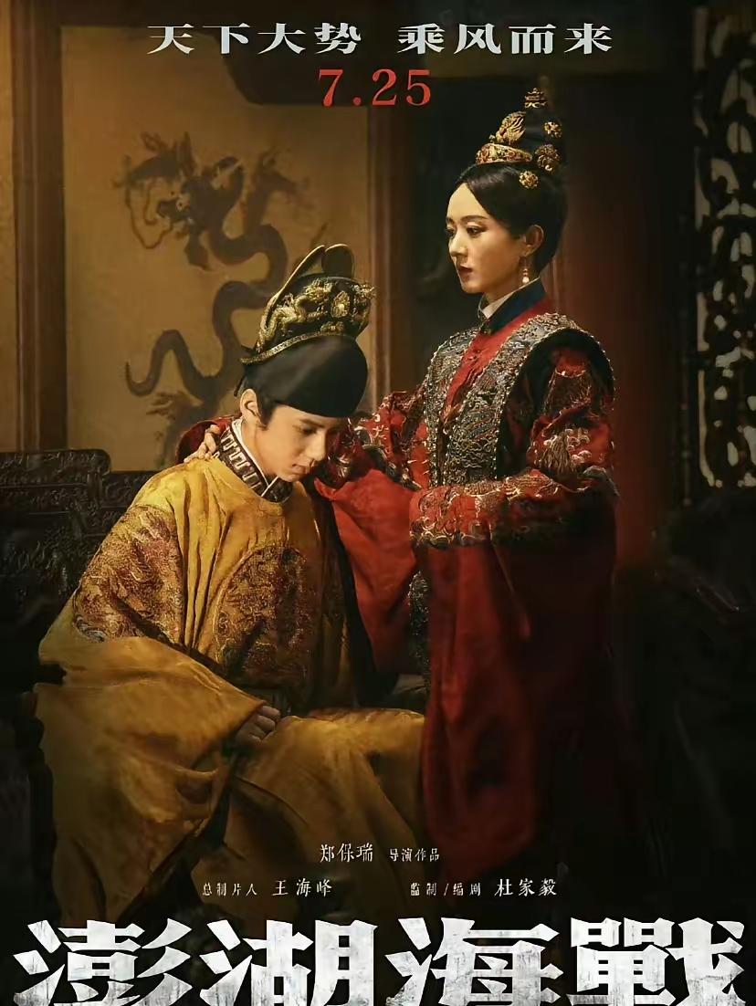 赵丽颖这是不走寻常路
​杨紫演正剧，杨幂演正剧，走她的老路
​她直接去更厉害的电