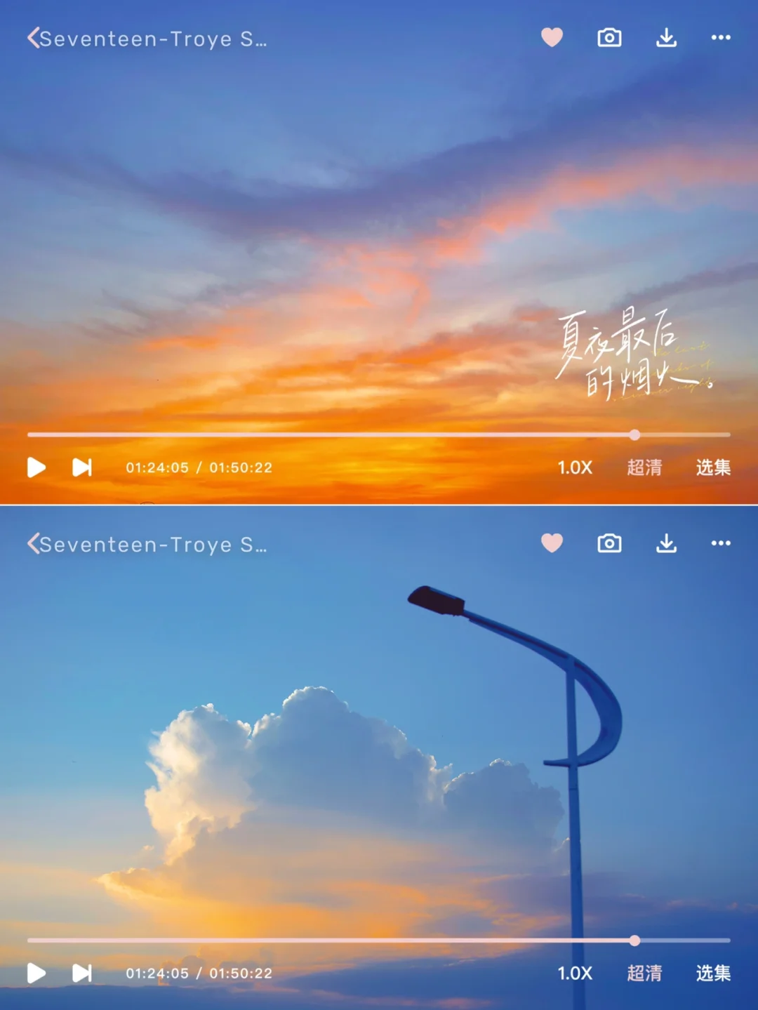 手机调色✨小清新日系蓝调滤镜📷拯救废片❗️