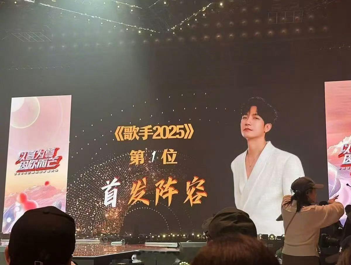#陈楚生歌手2025首发#很适合上「歌手」的陈楚生 ，这次不再只是帮帮唱，「歌手