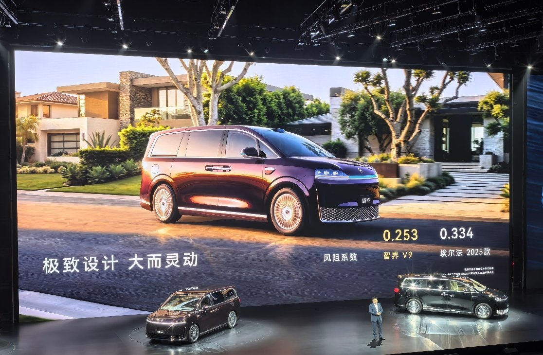智界V9的风阻系数仅0.253，造型“正”的同时达到这个风阻系数真的很低了，带来