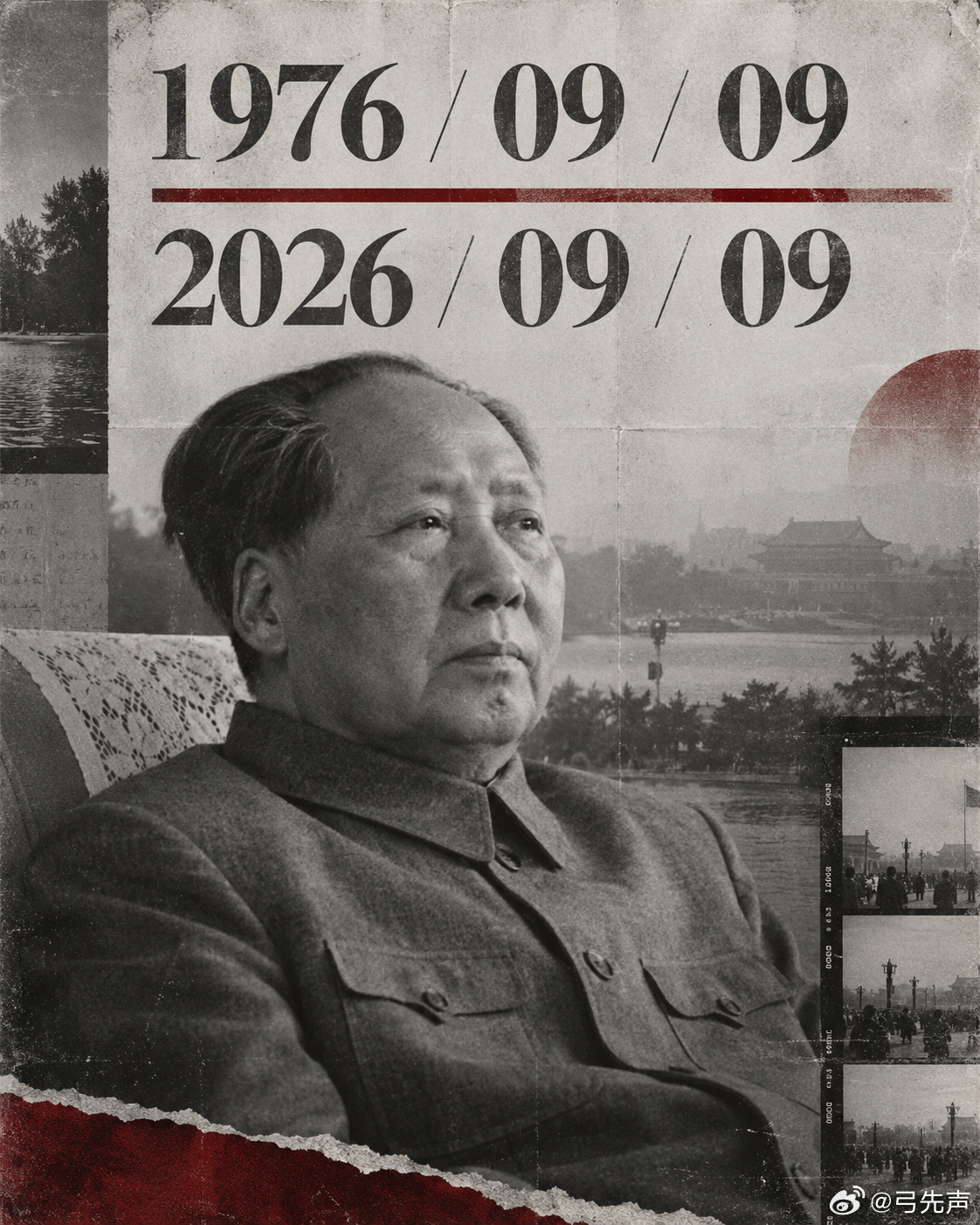 我的妈妈做过红小兵，这让我无比羡慕。H言L语[超话] ​​​
