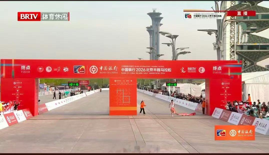 2026北京半程马拉松，王文杰以1:01:15打破半马全国纪录！跑步王文杰打破全