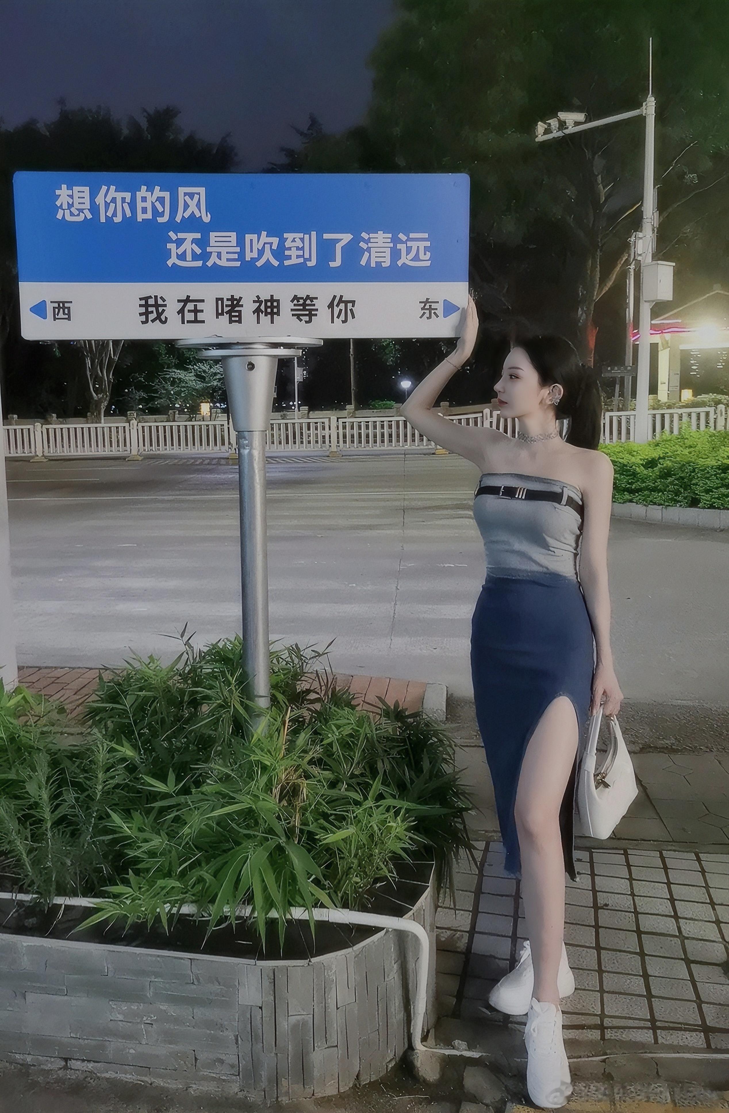 你必须有很大的福德才能遇到那个他。  ​​​