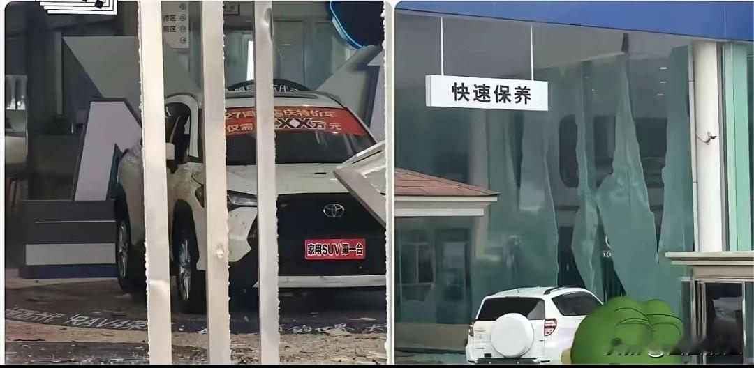 有时候，商家流程上的死板，真能生生把人逼上绝路。 矿工老段那两万块定车钱，是他矿