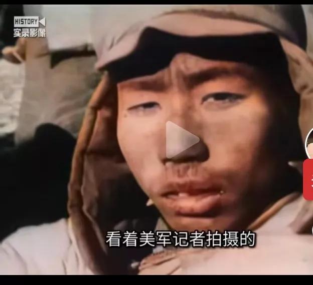 希望国家能为那些入朝作战时被美韩军俘获的志愿军战士所遭受的不公平待遇正名。
入朝