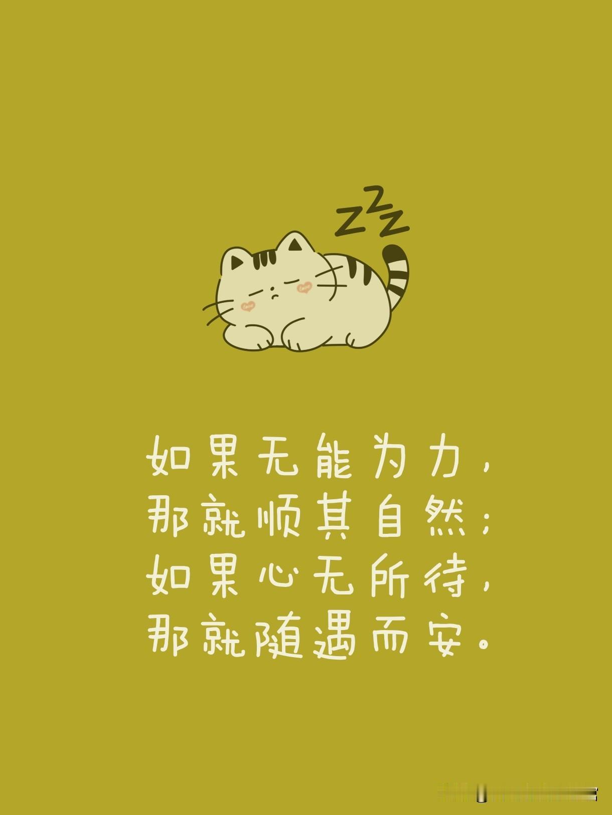 这是我自己第一次制作这种图文显示
看到人家做的好可爱
自己看到了手痒痒
也搜索去
