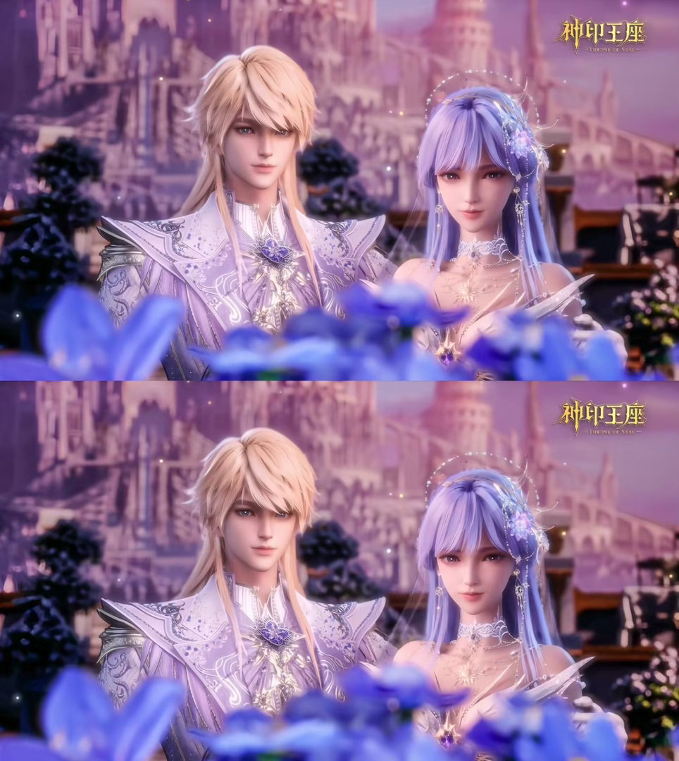 要幸福哦神印王座动画神印王座皓采