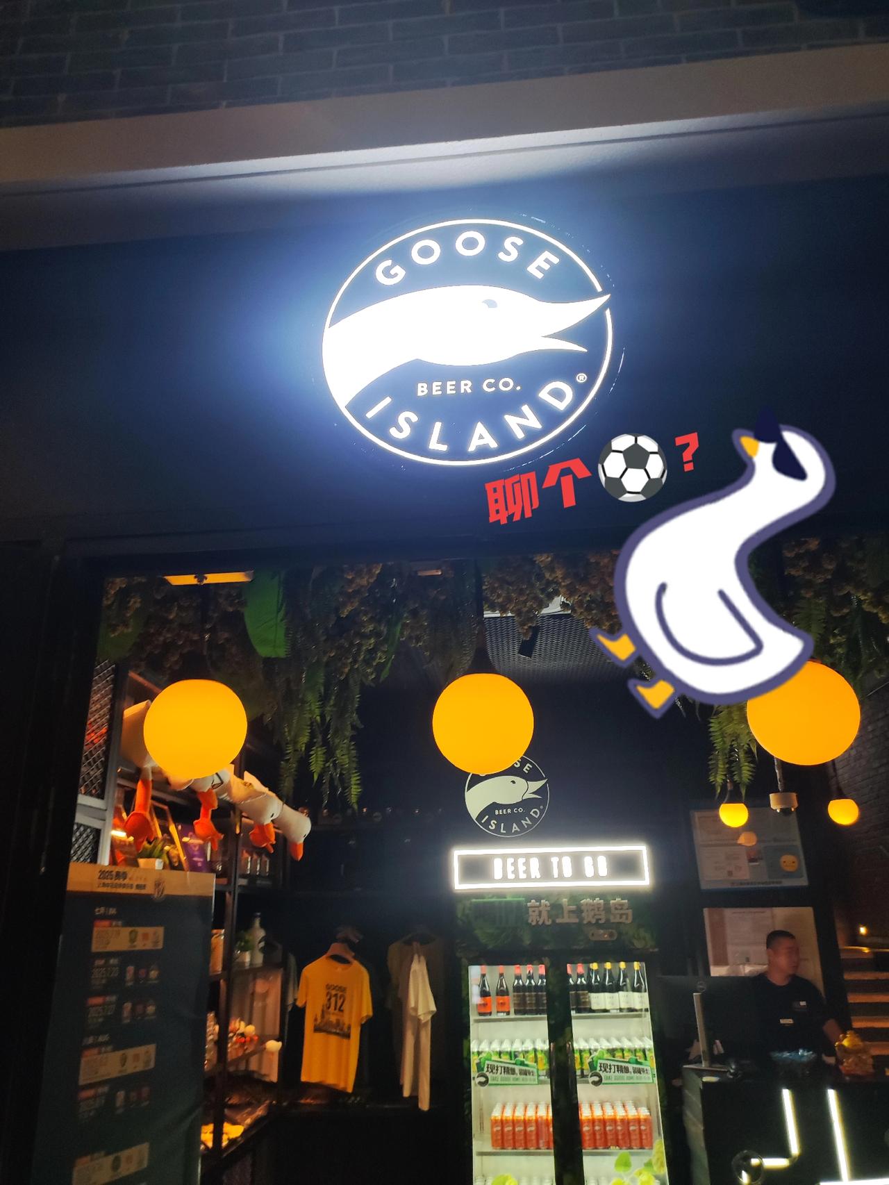 这次足协处罚名单出炉，涉案人员的罪名中几乎都有一条：违背体育道德，丧失体育比赛精