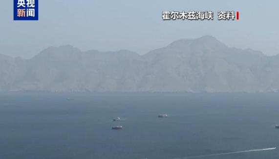 全球能源命门被锁死！霍尔木兹海峡 “死锁”，油价狂飙背后美伊赌上国运
 
谁也没