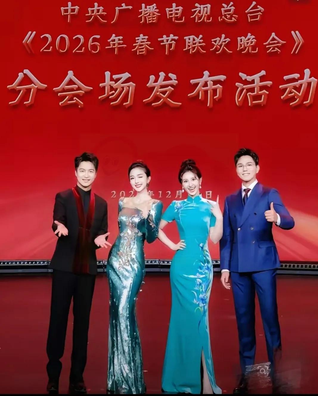 刚看两眼2026春晚彩排的路透，差点没认出来这是在过年。

        往年