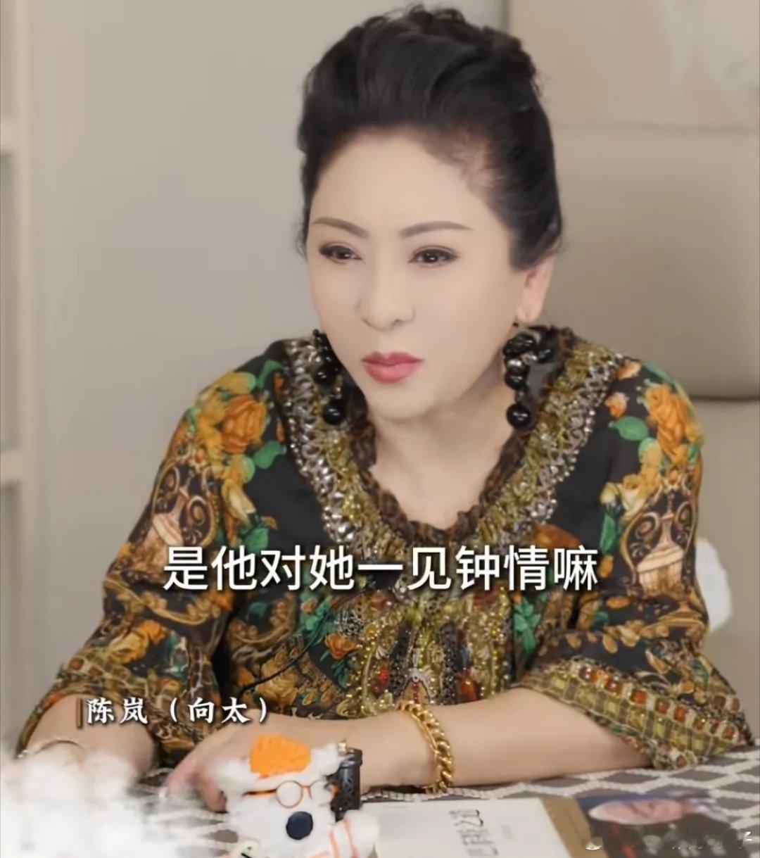 向太谈干儿子“老妻少夫”婚姻，夸萧敬腾是真正的男人，对林有慧一见钟情，女方不愿意