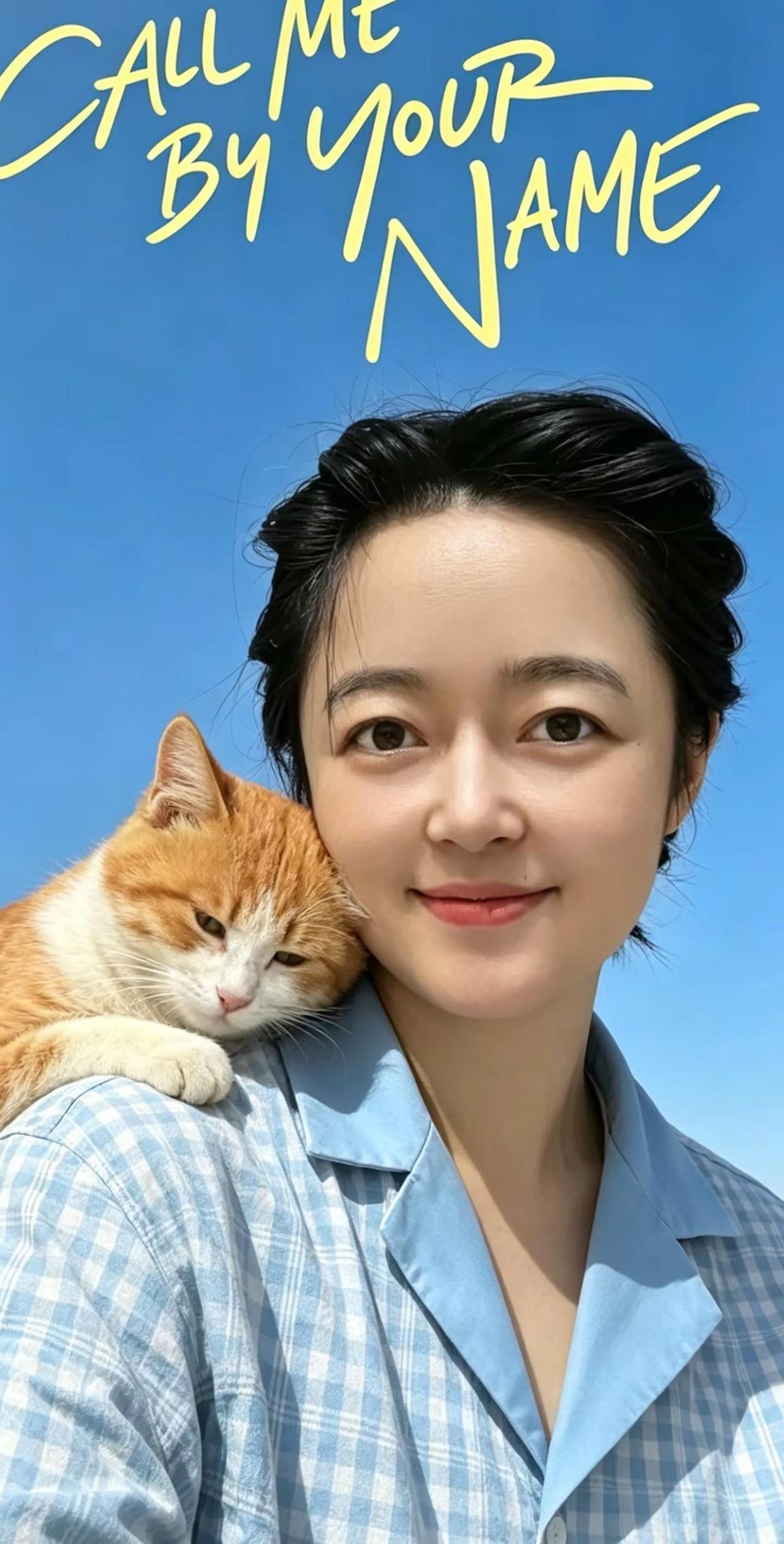 我的乡村生活