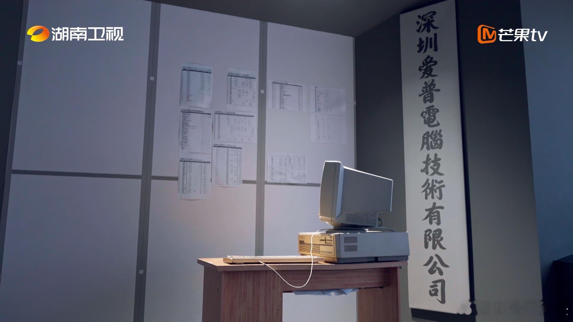 女婿向岳父借五千块创业 换做是我绝对没有这个胆子，舍不得铁饭碗也不敢借钱闯荡，只