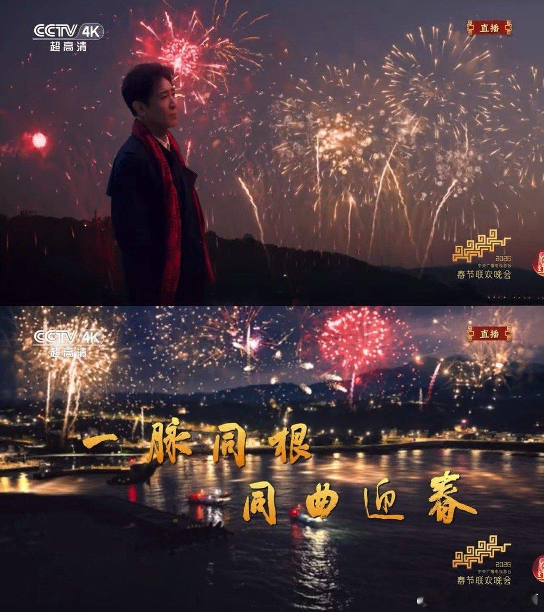 于和伟的眼睛会说话于和伟这眼神可以给满分的节奏 