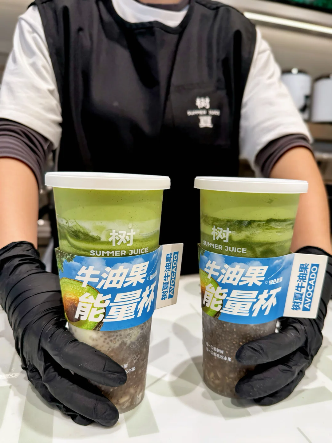 秦皇岛茂业！16:00买的，16:12空杯的。。。