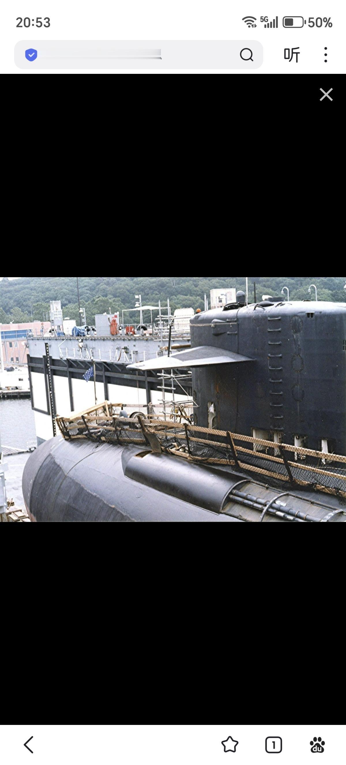 美国海军“鲟鱼”级攻击核潜艇的拖曳声呐阵列：由于美国潜艇采用单壳体结构，拖曳阵列