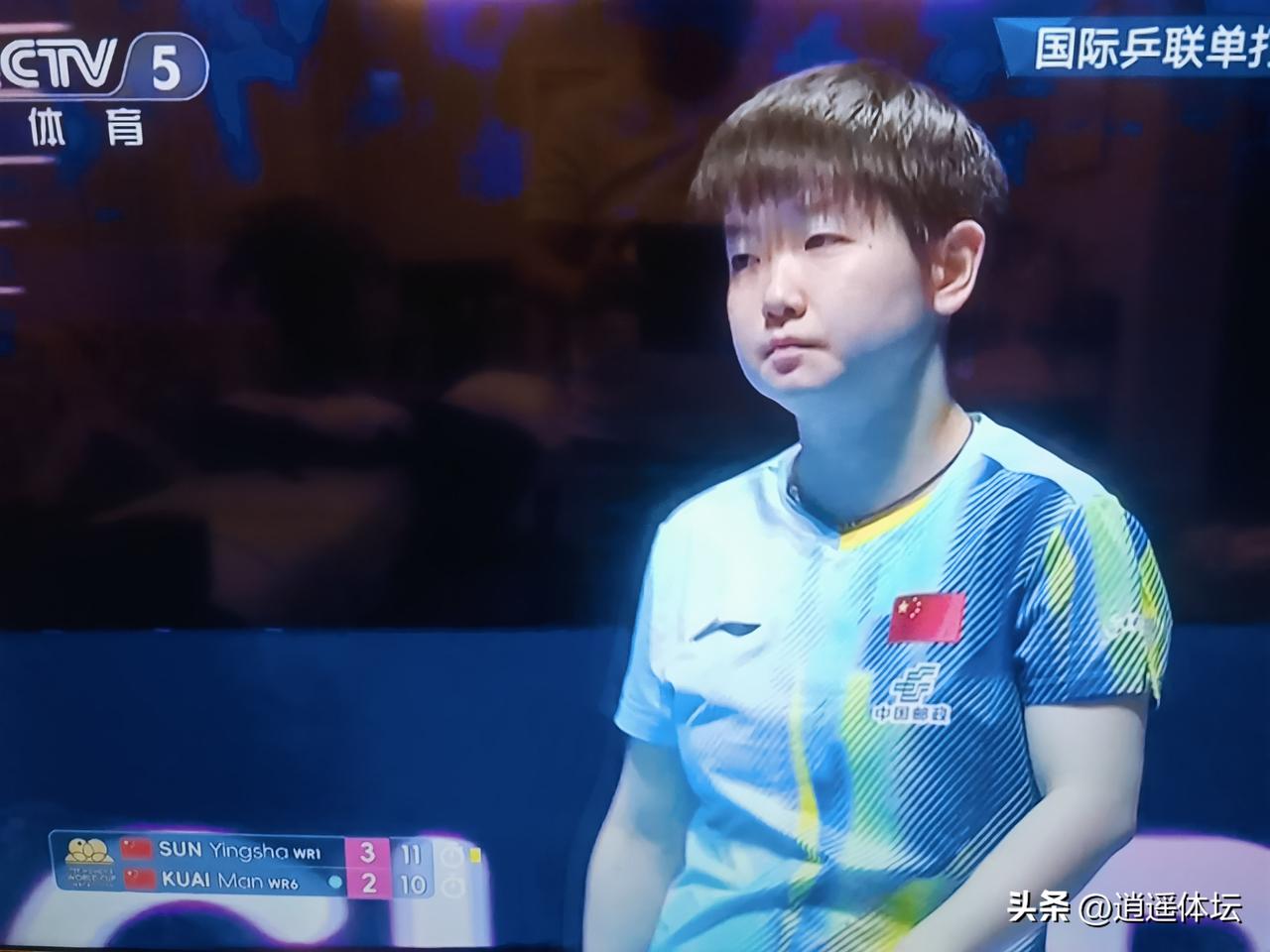 蒯曼7：2领先，竟然被孙颖莎翻盘！这场比赛真的是无语了，两人的水平差距不至于这么