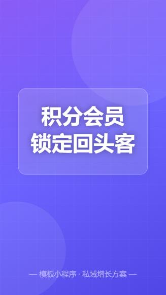 做实体店最痛的事是什么？
不是没客人，是客人来了一次，就再也不见了。
辛辛苦苦做