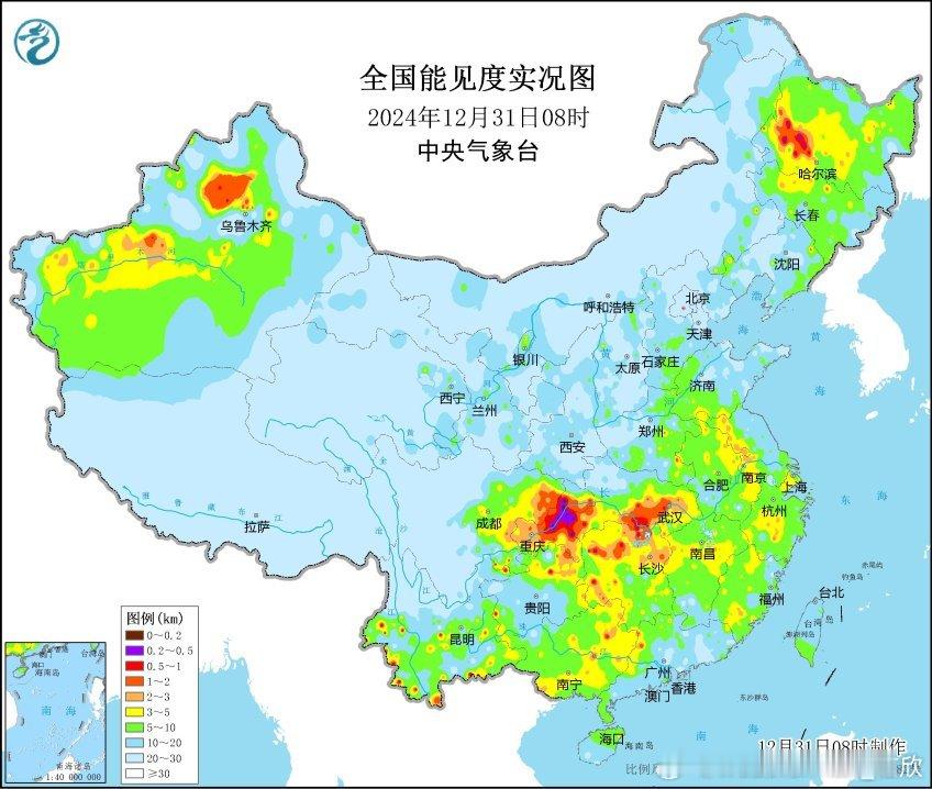 【雾和霾】今晨在重庆部分地区出现了大雾，局地能见度不足100米，比如开州、忠县、