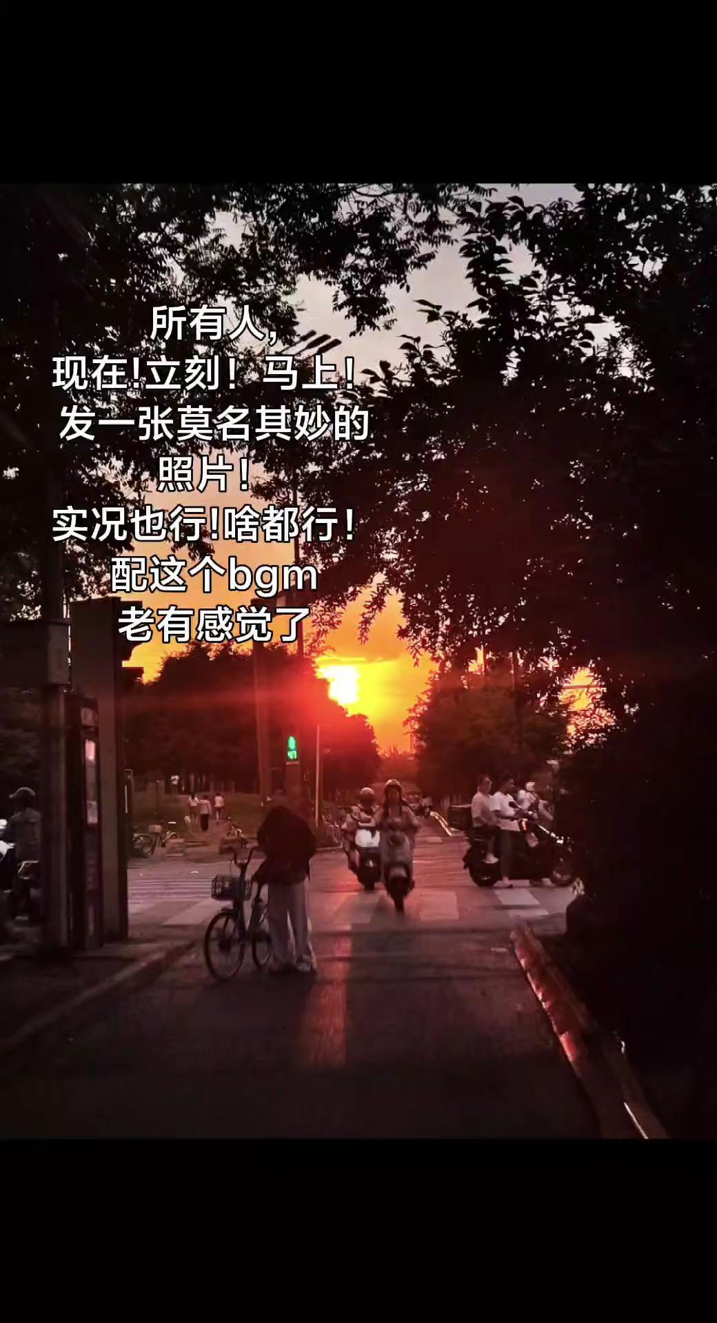城市日暮 日落街道 将近的晚风快吹干整条小巷 城市日落的故事感 朝霞是天空的情书