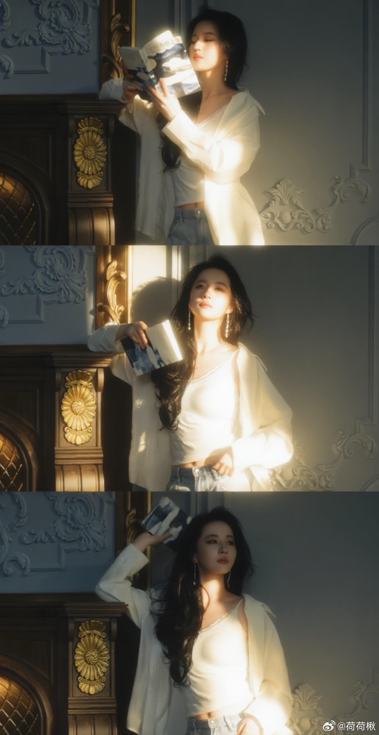 看什么看再看弄你 