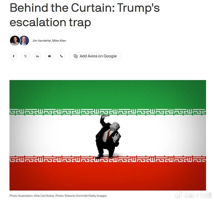 特朗普原本期望在与伊朗的战争中迅速取得胜利，但这场冲突正日益演变为一个“升级陷阱