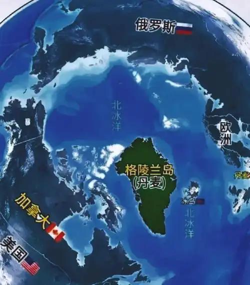 丹麦首相警告特朗普涉格陵兰岛言论会说的、不如会听的，丹麦都干了什么？2025年7