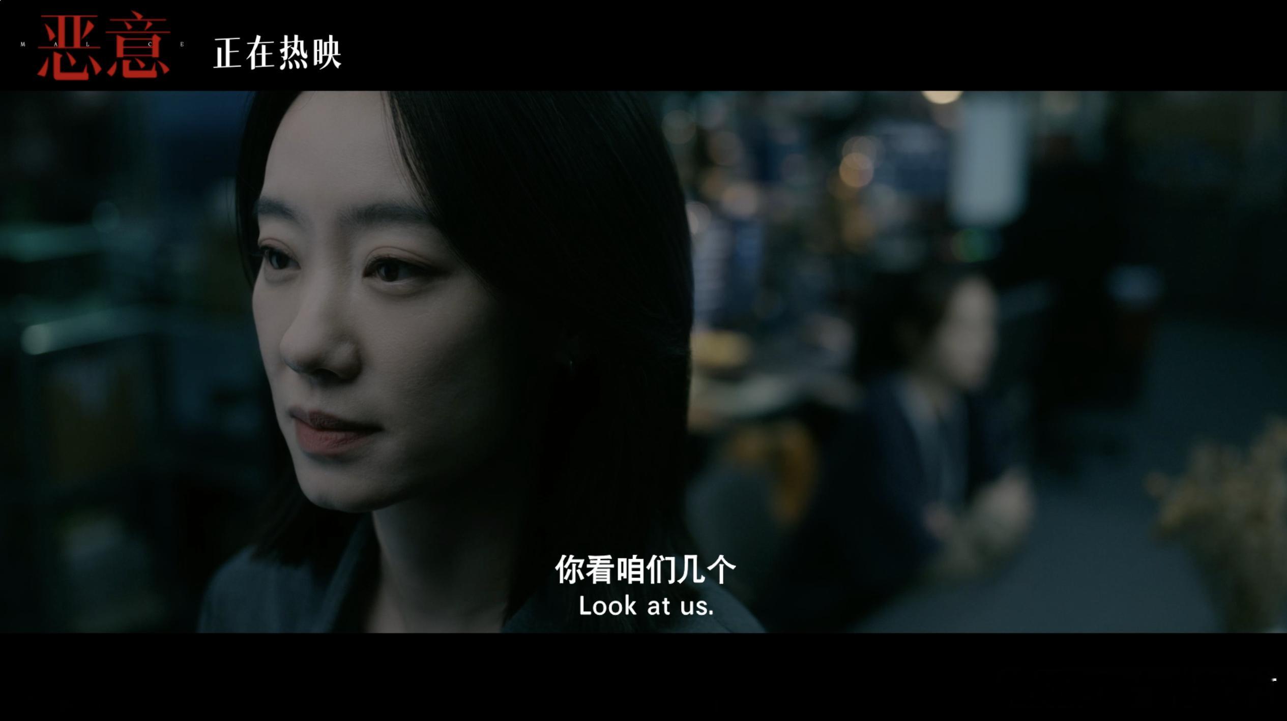 张小斐李庚希师徒镜像文学 谁看了不被戳中啊！晨晨从利用到理解，那点小心思的变化真