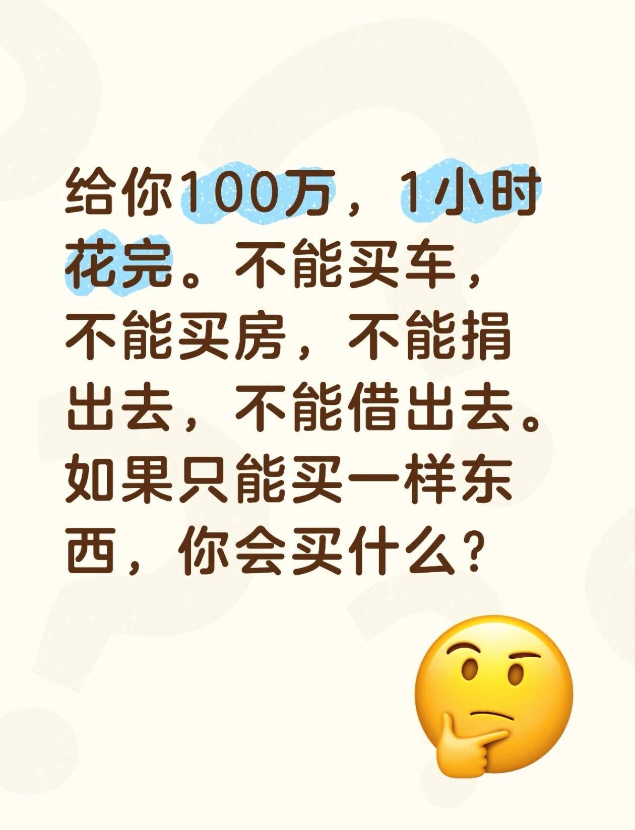 封关的第一个周末，海南又冲上热搜了！

原因是巨大的免税价差，“120多万卡宴只