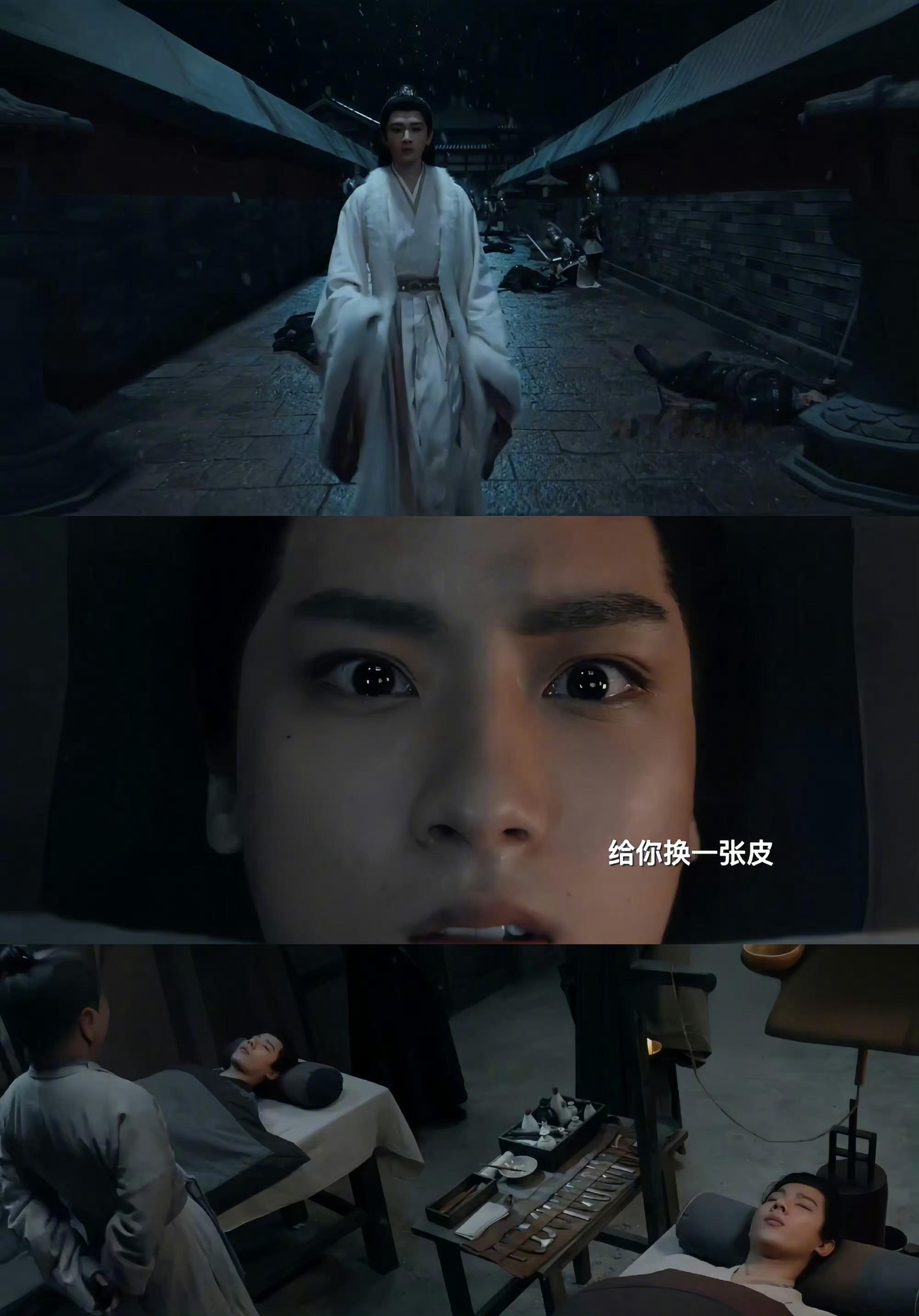 啥剧啊成毅没武功老头卷打戏长安二十四计江湖传言：长安老头不好惹！《长安二十四计》