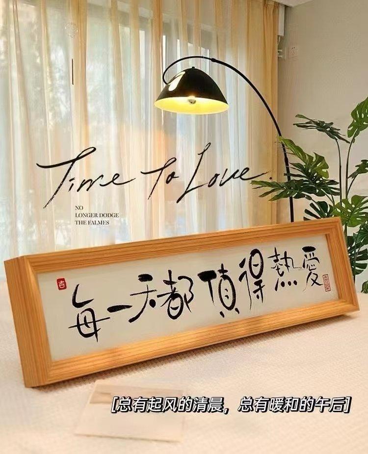 做你能做的改变你可以改变的接受自己的普通然后拼尽全力与众不同 