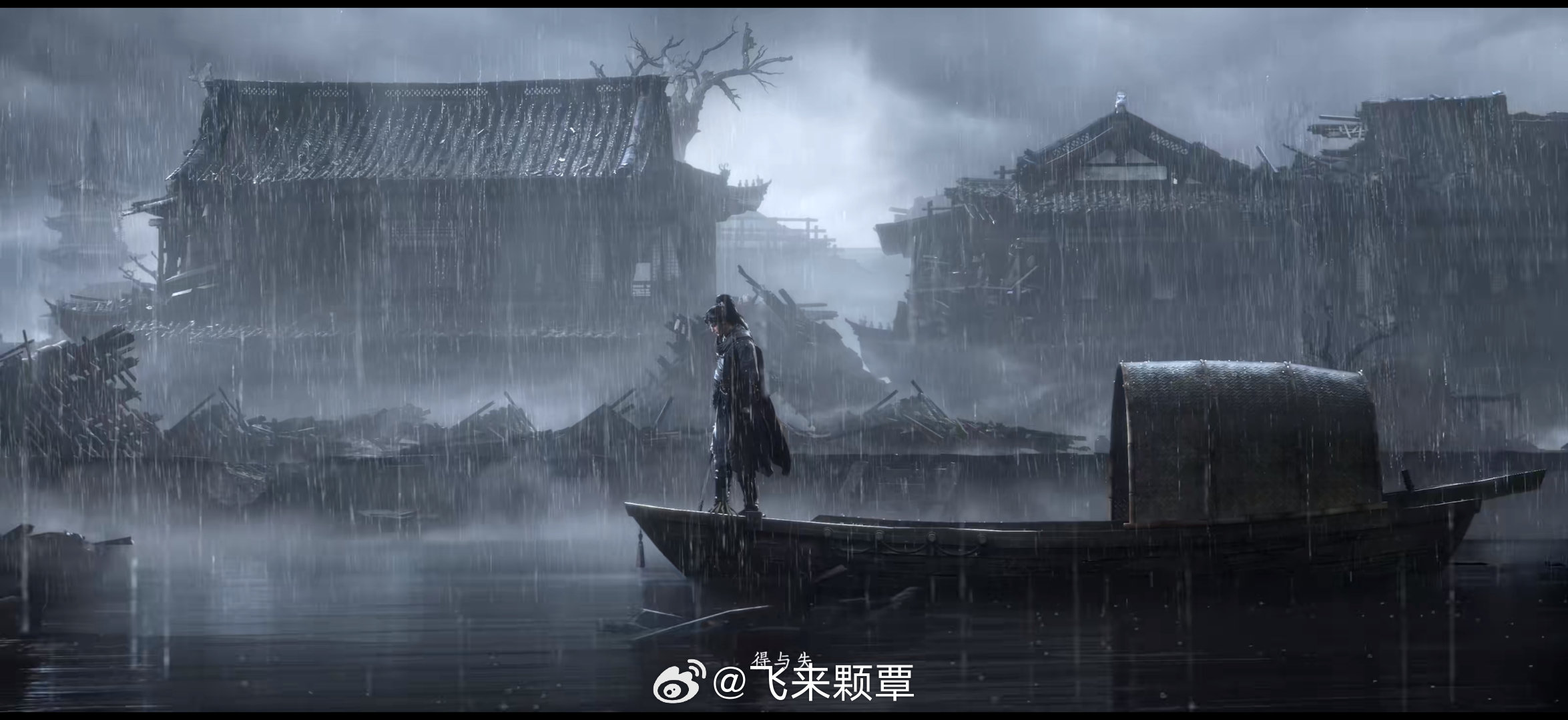 我的法😱燕子你要对我儿做什么 