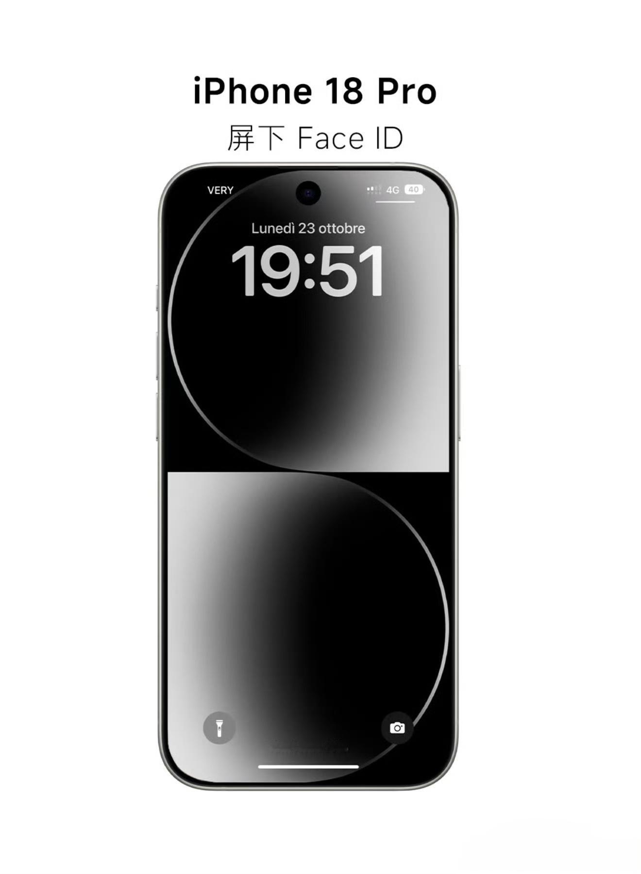 曝iPhone18系列测试拼接微透玻璃17系列用户把销量冲的这么猛，现在18系列