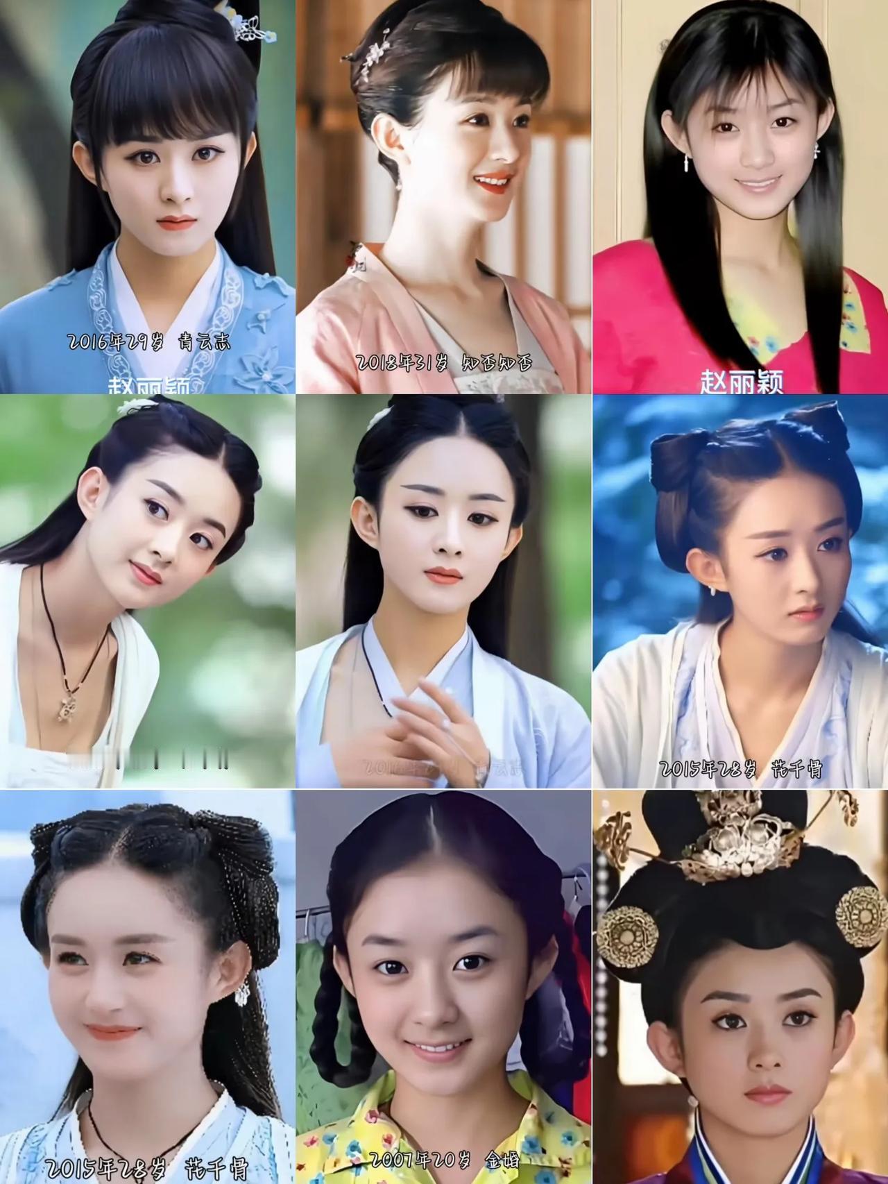 赵丽颖留刘海和不留刘海，
区别还是很大的，
你比较喜欢哪一种？
留了刘海，就像是