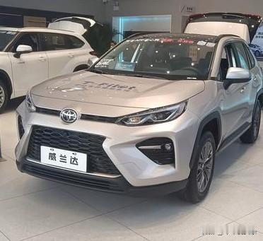如今你渴望的，不只是从A点到B点这么简单。

威兰达，以“Wildlander”