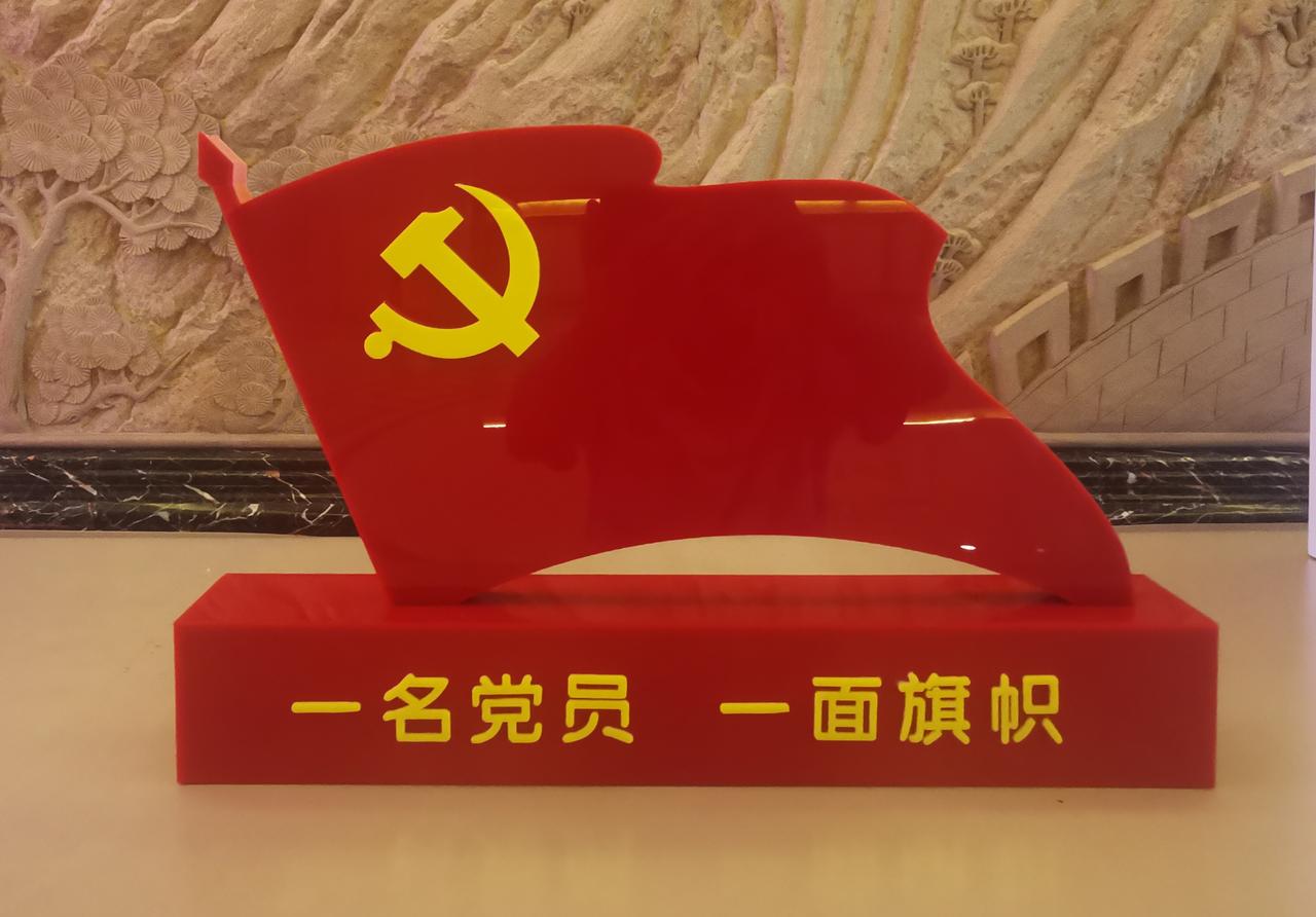 无论走到哪里，一看到这样的牌子，感觉到心里就很踏实。她早就深入到老百姓的内心，1