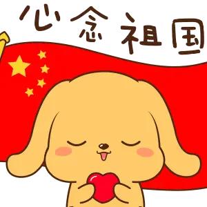 安徽学子，立业家乡，报效祖国！