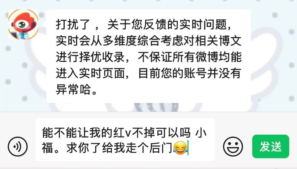扣1点击发送 