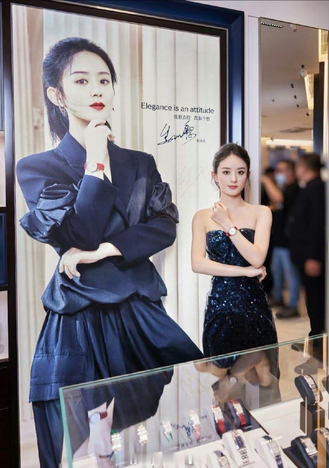 顶级女明星的地广真的是比本人还要大 ​​​